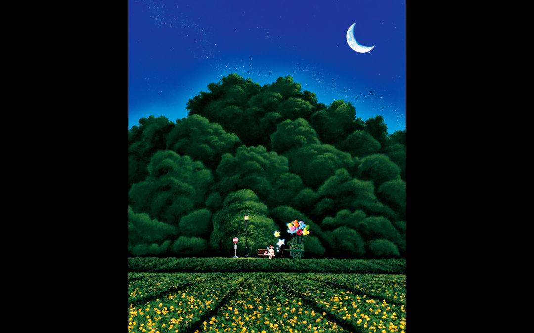 星を見つけてください（朗読）