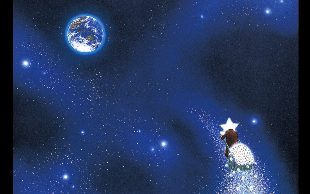 スターリィマンの誕生（朗読）