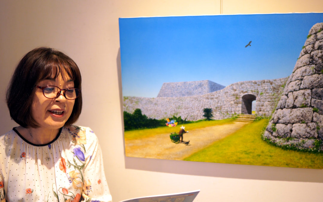 スターリィマンと旅する沖縄の世界遺産を巡る9つの物語｜座喜味城跡（朗読）